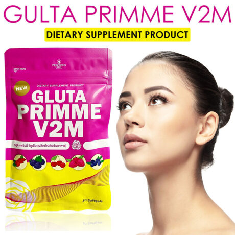 Gluta_Prime_05