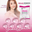 Snail White Gluta Collagen Soap