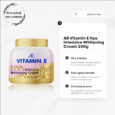 AR Vitamin E Cream