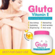 Gluta Vitamin E Moisturising Cream